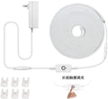 12V LED Flexible Neon Light Strip Outdoor Decor Set