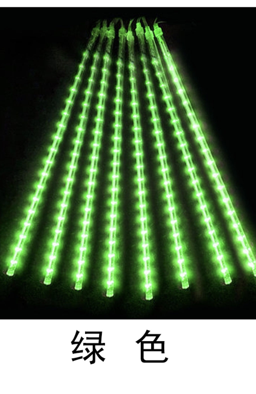 LED Meteor Shower String Lights for Outdoor Decor